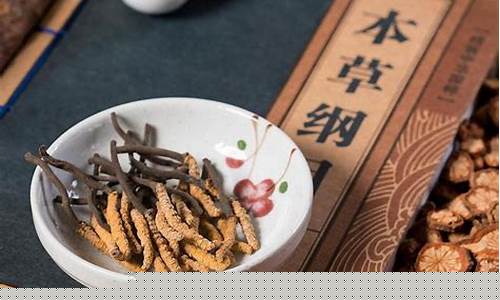 中药未来最大的潜力龙头(林园最看好哪只中药股)_https://www.dbjyqcj.com_大商所_第1张