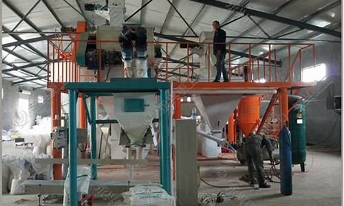 10吨饲料生产线多少钱(开个饲料加工厂需要投资多少钱)_https://www.dbjyqcj.com_中金所_第1张