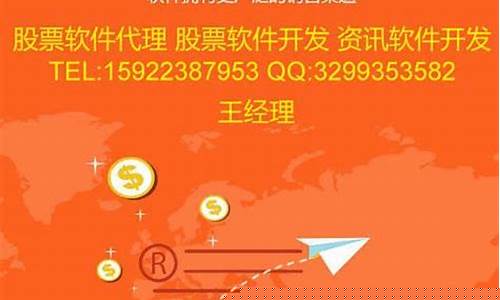 创业开一个软件开发公司(创业开一个软件开发公司地址在哪好)_https://www.dbjyqcj.com_大商所_第1张