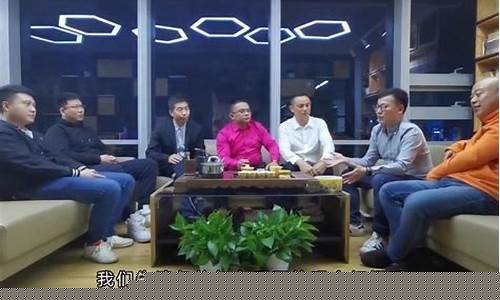 期货王彬彬(期货王彬彬口诀)_https://www.dbjyqcj.com_上期能源_第1张