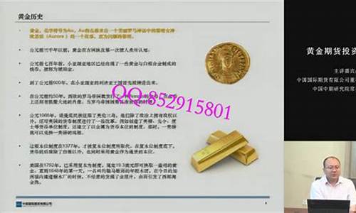 期货易典(易家期货)_https://www.dbjyqcj.com_大商所_第1张
