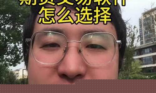化纤期货吧(化纤期货走势)_https://www.dbjyqcj.com_大商所_第1张