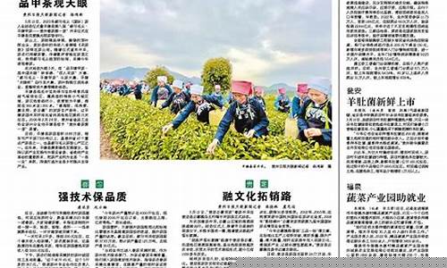 独山期货_https://www.dbjyqcj.com_上期所_第1张