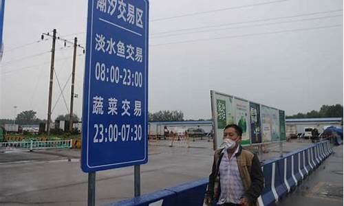 石门期货(石子期货网)_https://www.dbjyqcj.com_上期所_第1张