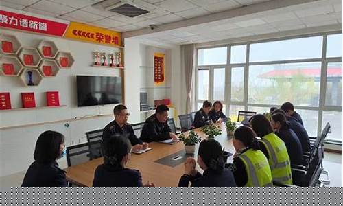 涞水期货(衡水期货)_https://www.dbjyqcj.com_广期所_第1张