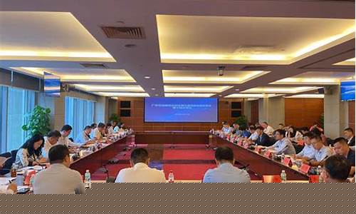 广东证券期货业协会(广东证券期货业协会廖卓)_https://www.dbjyqcj.com_郑商所_第1张