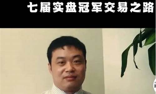 期货没人(期货没人玩了)_https://www.dbjyqcj.com_上期所_第1张