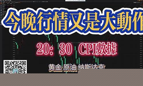 期货赚钱故事(做期货的故事)_https://www.dbjyqcj.com_中金所_第1张