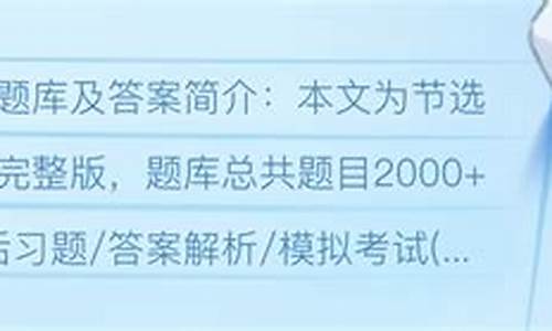 期货题目(期货题目 恒生指数15000点年利率6% 三个月收到红利)_https://www.dbjyqcj.com_大商所_第1张