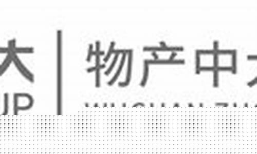 中大期货温州(中大期货温州营业部电话)_https://www.dbjyqcj.com_中金所_第1张
