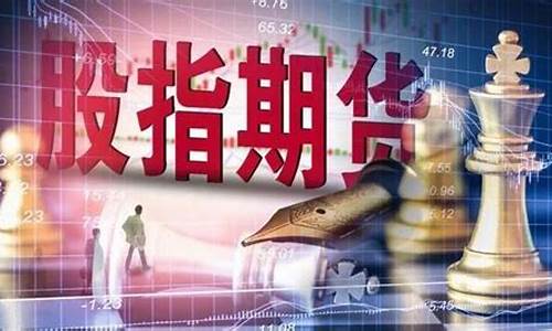 期货逆势操作(期货逆势交易灵魂深处)_https://www.dbjyqcj.com_中金所_第1张