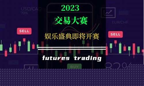 期货界(期货界的中神通)_https://www.dbjyqcj.com_广期所_第1张