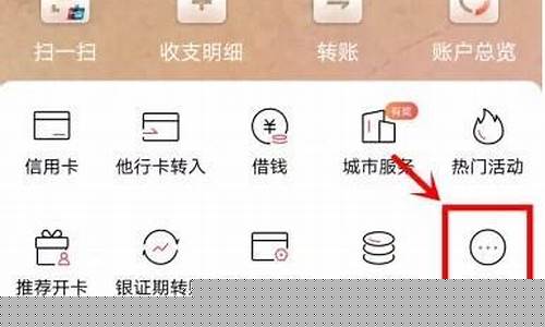 期货账户怎么绑定银行卡(期货账户绑定银行卡需要去银行吗)_https://www.dbjyqcj.com_大商所_第1张