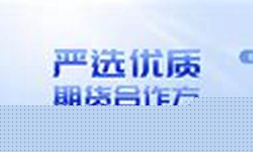 东莞期货开户(东莞有哪些期货公司)_https://www.dbjyqcj.com_上期所_第1张