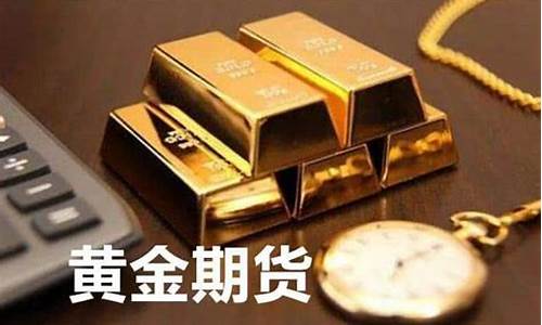 期货755(期货哪里开户)_https://www.dbjyqcj.com_广期所_第1张