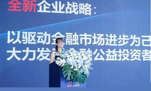 期货操盘公司(期货操盘公司如何运作)_https://www.dbjyqcj.com_上期能源_第1张