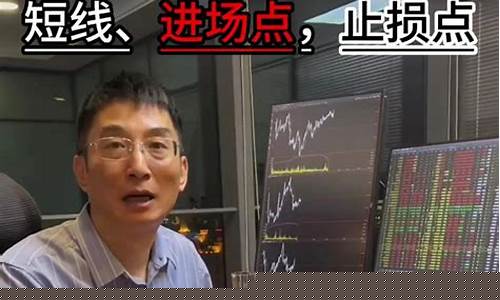 期货技术交流(期货交流教学视频)_https://www.dbjyqcj.com_上期能源_第1张