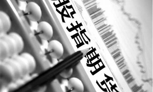 期货少量(期货少量多次提现)_https://www.dbjyqcj.com_广期所_第1张