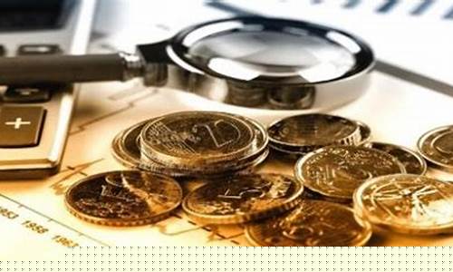 期货资金转出(期货资金转出到账时间)_https://www.dbjyqcj.com_郑商所_第1张