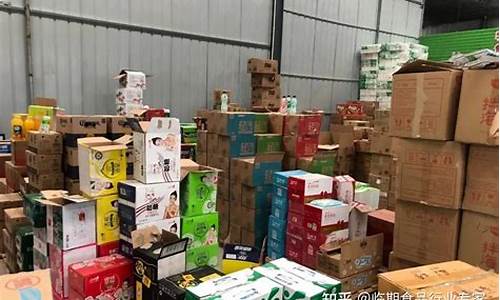 期货食品(期货食品市场)_https://www.dbjyqcj.com_广期所_第1张