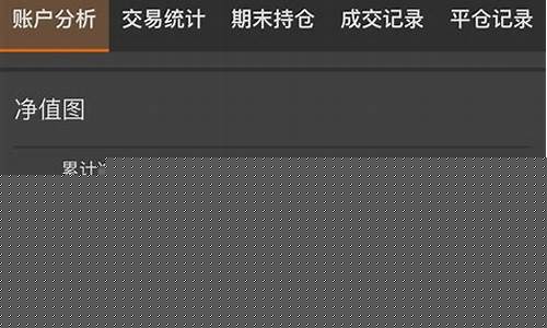 期货资金监管(期货资金账号是什么意思)_https://www.dbjyqcj.com_广期所_第1张