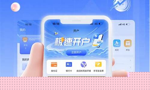 期货赢家下载(期货大赢家)_https://www.dbjyqcj.com_上期能源_第1张