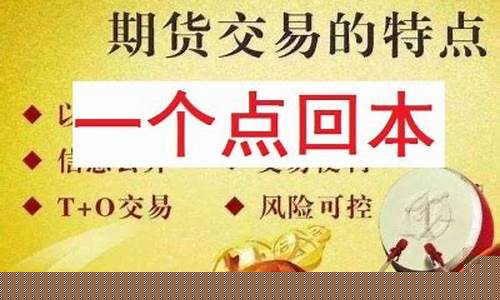 信管家恒指期货开户_https://www.dbjyqcj.com_大商所_第1张
