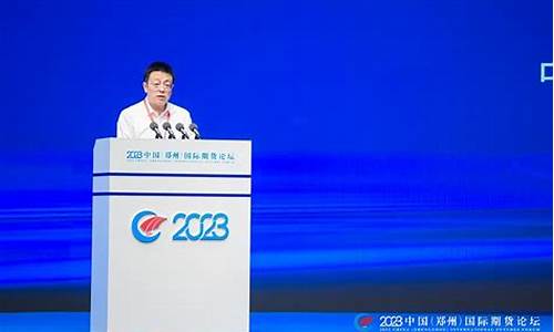 糖业期货(糖业期货套保)_https://www.dbjyqcj.com_上期能源_第1张