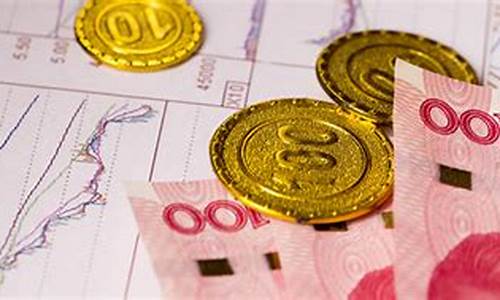 期货权益资金(期货权益资金加可用资金是本金吗)_https://www.dbjyqcj.com_广期所_第1张