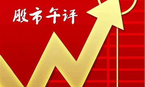 期货补缺(期货补缺口)_https://www.dbjyqcj.com_广期所_第1张