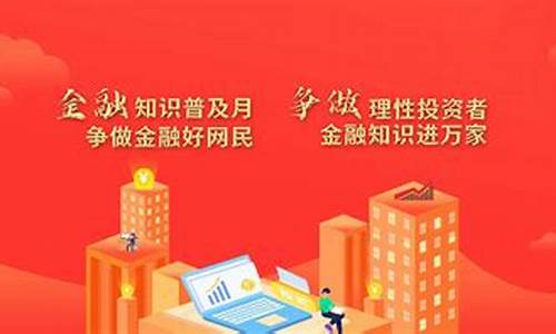 期货顾问(期货顾问好做吗)_https://www.dbjyqcj.com_中金所_第1张