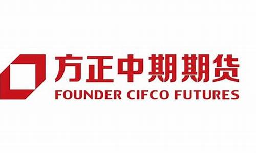 湖南期货公司有哪些(湖南长沙有几家期货公司)_https://www.dbjyqcj.com_大商所_第1张