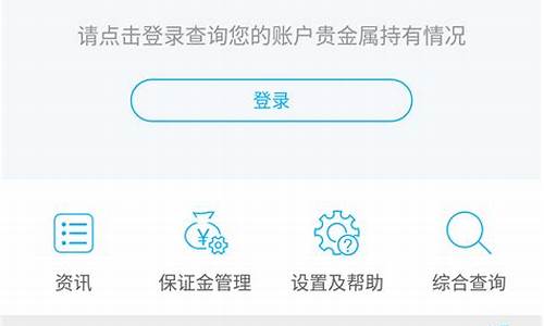 玩期货概率(期货高概率)_https://www.dbjyqcj.com_中金所_第1张