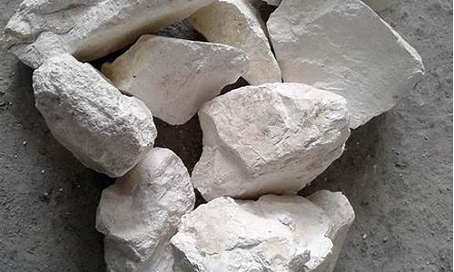 石灰石期货(石灰石交易)_https://www.dbjyqcj.com_中金所_第1张