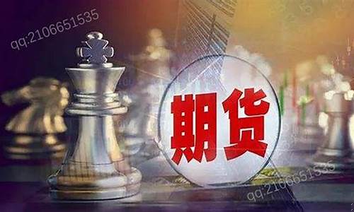 哪些期货平台(哪些期货平台支持SimNow模拟交易)_https://www.dbjyqcj.com_上期所_第1张