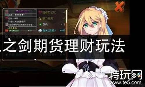 游戏王期货(游戏王市场价)_https://www.dbjyqcj.com_中金所_第1张