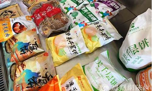 潼关期货_https://www.dbjyqcj.com_郑商所_第1张