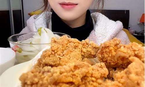 炸鸡和期货_https://www.dbjyqcj.com_郑商所_第1张