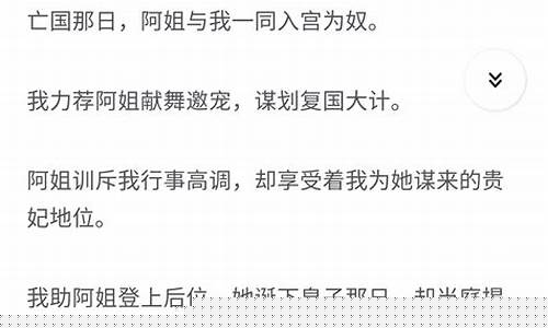 谢珏期货_https://www.dbjyqcj.com_上期能源_第1张
