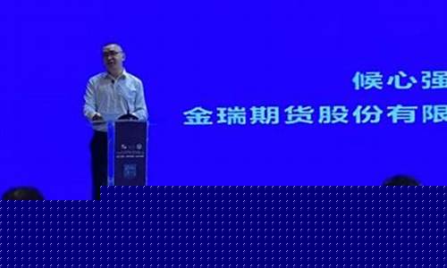 期货铜论坛(期货铜最新消息)_https://www.dbjyqcj.com_广期所_第1张