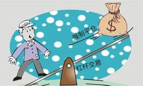 期货未平仓(期货未平仓量)_https://www.dbjyqcj.com_上期能源_第1张