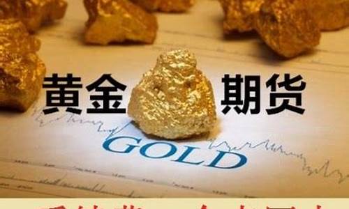 昆明期货(昆明期货交易所在哪里)_https://www.dbjyqcj.com_大商所_第1张