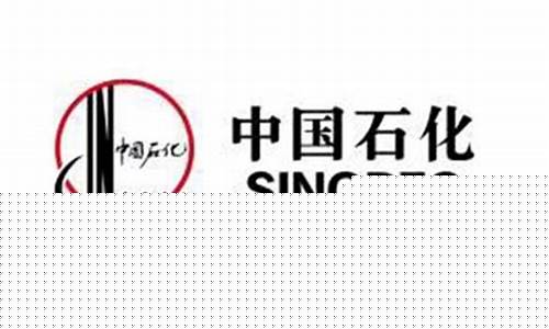 石期货(跌矿石期货)_https://www.dbjyqcj.com_上期所_第1张