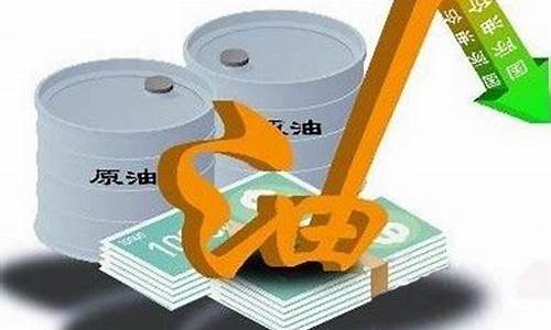 哪儿可以看原油直播间回放呢(原油直播室22小时在线)_https://www.dbjyqcj.com_中金所_第1张