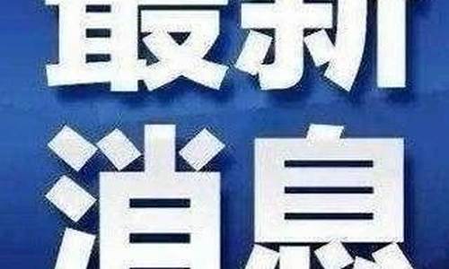 安庆期货公司(期货大佬)_https://www.dbjyqcj.com_大商所_第1张