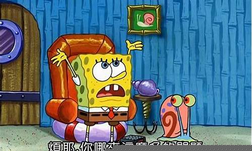 期货海绵(海绵钛期货价格)_https://www.dbjyqcj.com_上期能源_第1张