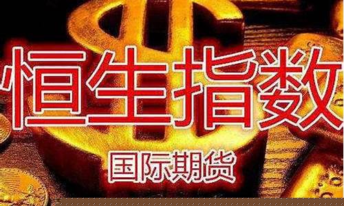 潍坊期货开户(廊坊期货开户)_https://www.dbjyqcj.com_中金所_第1张