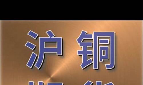 中粮期货电话(中粮期货官网)_https://www.dbjyqcj.com_广期所_第1张