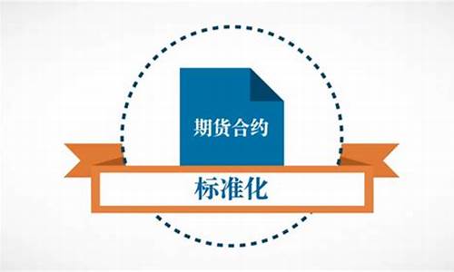 期货塑料是什么(期货塑料是什么时候上市的)_https://www.dbjyqcj.com_郑商所_第1张