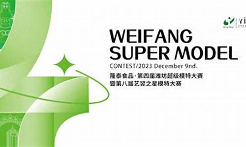 隆泰期货(隆泰珠宝黄金怎么样)_https://www.dbjyqcj.com_上期所_第1张
